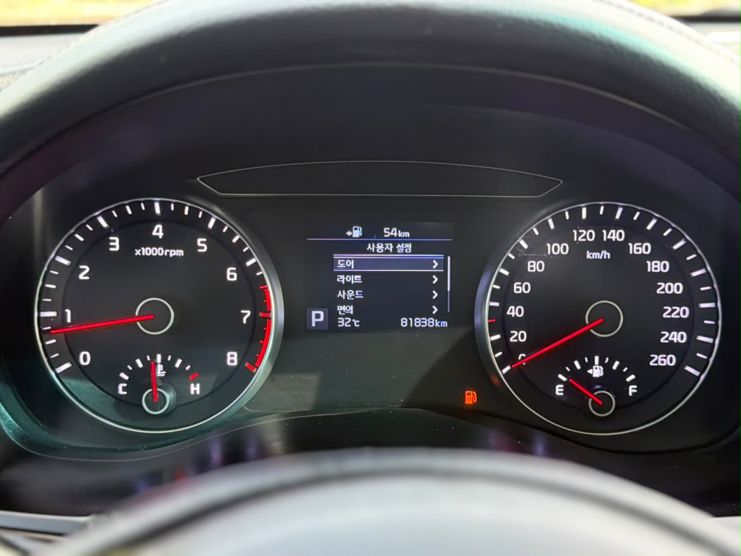 KIA K7 2017